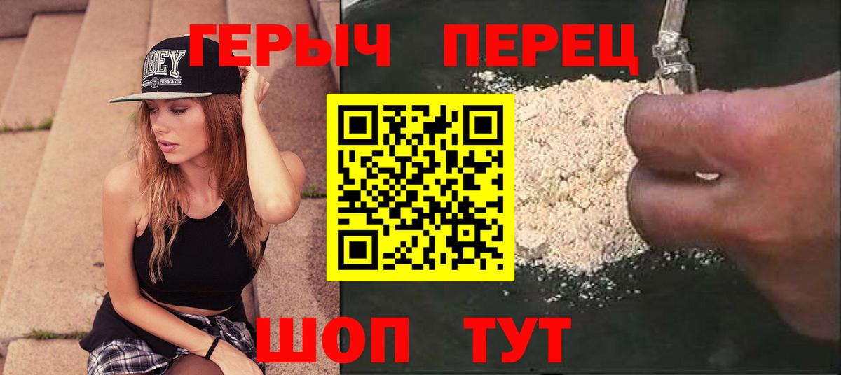 НБОМе Кизилюрт
