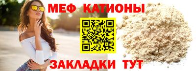 каннабис Каменск-Шахтинский
