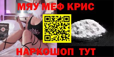 герыч Кулебаки