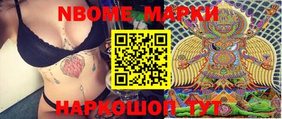 мефедрон мука Кунгур