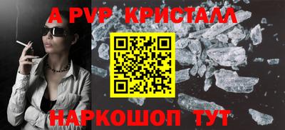 герыч Кулебаки