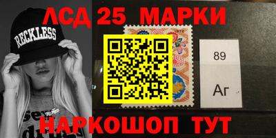 мефедрон мука Кунгур