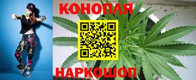 а пвп мука Кумертау