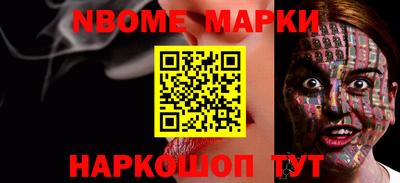 герыч Кулебаки