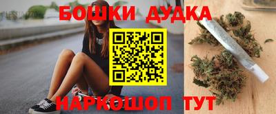 мефедрон мука Кунгур