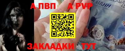 мефедрон мука Кунгур