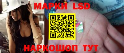а пвп мука Кумертау