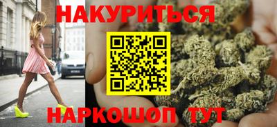 герыч Кулебаки