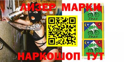 герыч Кулебаки