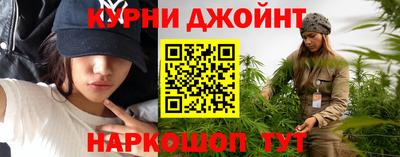 мефедрон мука Кунгур