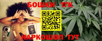 герыч Кулебаки