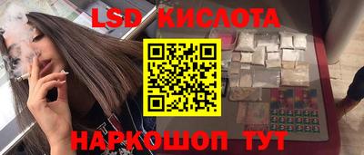 герыч Кулебаки