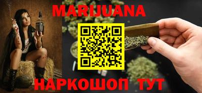 а пвп мука Кумертау