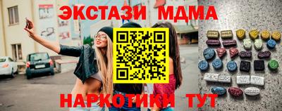 герыч Кулебаки