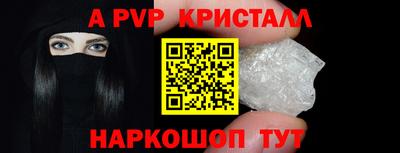 гашиш Краснознаменск