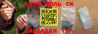 мефедрон мука Кунгур