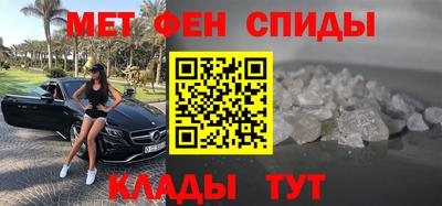 а пвп мука Кумертау