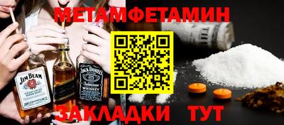 герыч Кулебаки