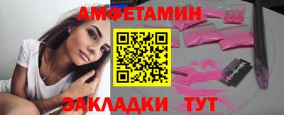 мефедрон мука Кунгур
