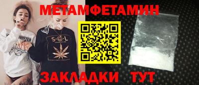 герыч Кулебаки