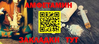 наркотики Камень-на-Оби