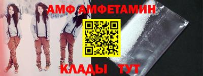 мефедрон мука Кунгур