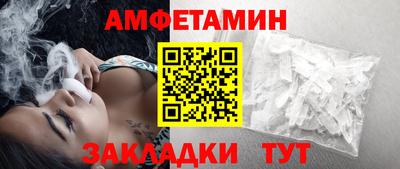 мефедрон мука Кунгур