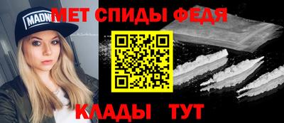 а пвп мука Кумертау