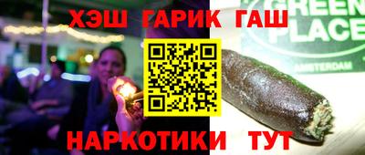 а пвп мука Кумертау