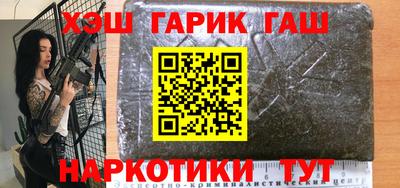 герыч Кулебаки