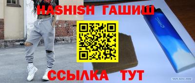 а пвп мука Кумертау