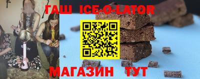мефедрон мука Кунгур